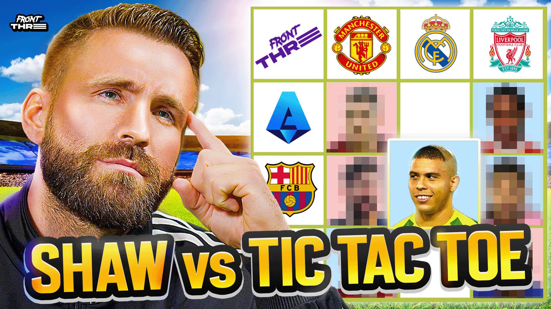 的個人情緒 的個人情緒